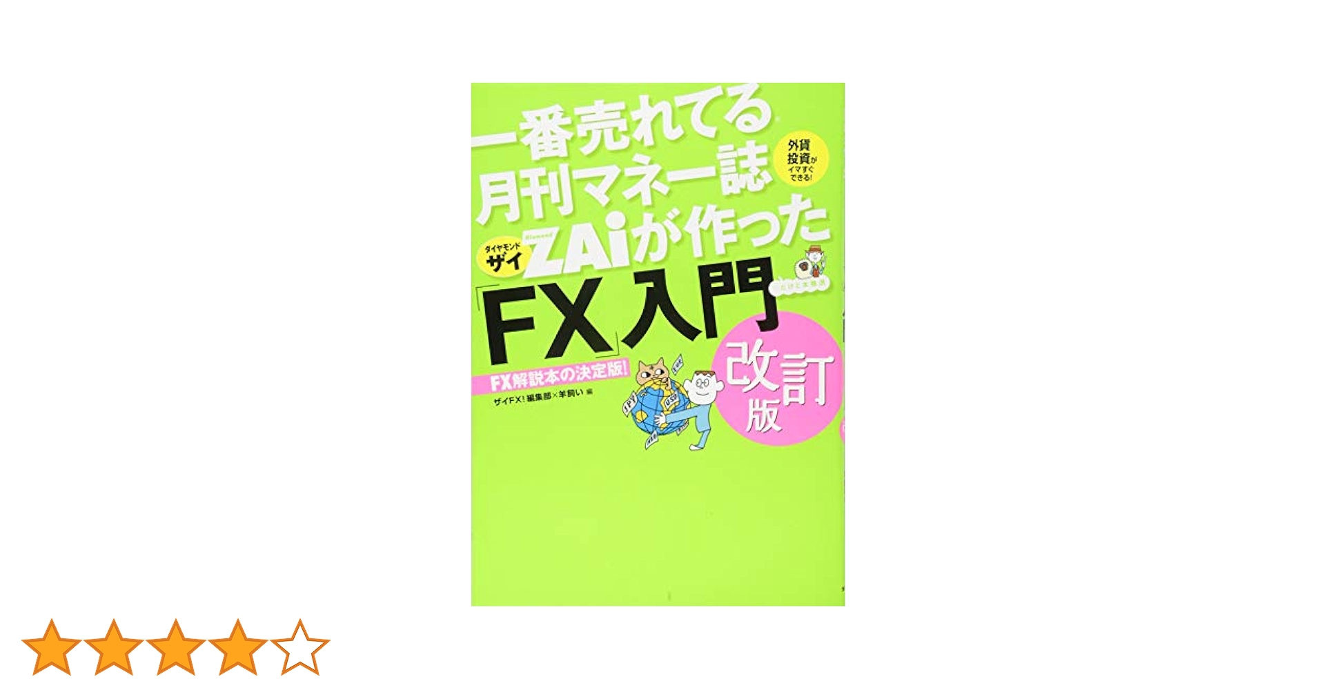 41fCwBSHAnL.jpg_BO30,255,255,